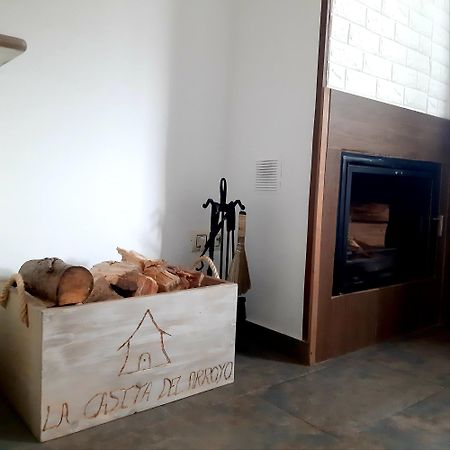 阿罗约弗里奥La Casita Del Arroyo公寓 外观 照片